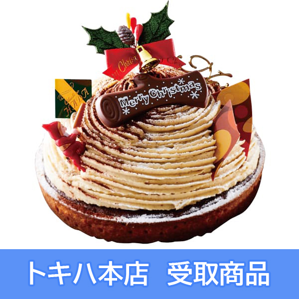 �y27�z �s�L����E�O�d/��������HADA�t �a�I�̃^���g
